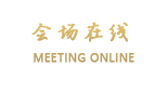 重庆杨馨大酒店